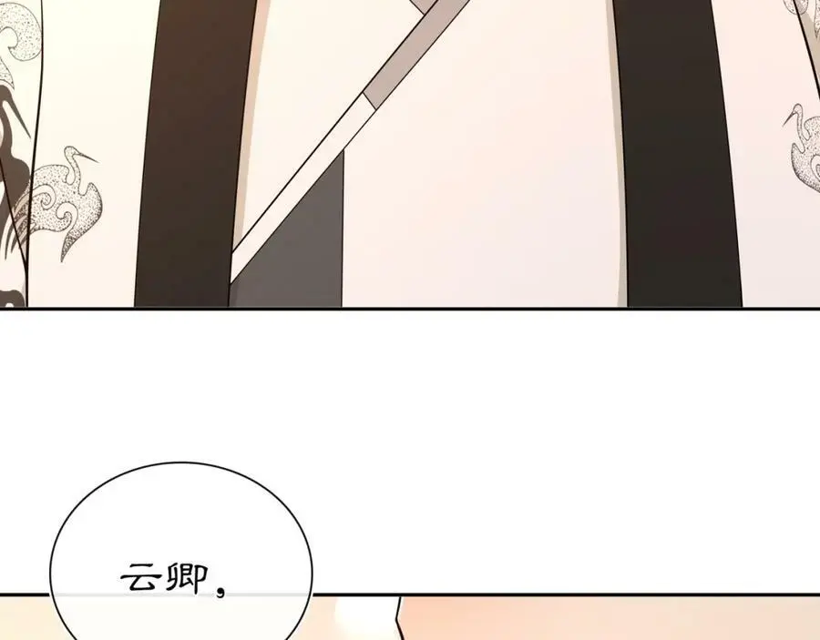 第99话 第七次毒发55