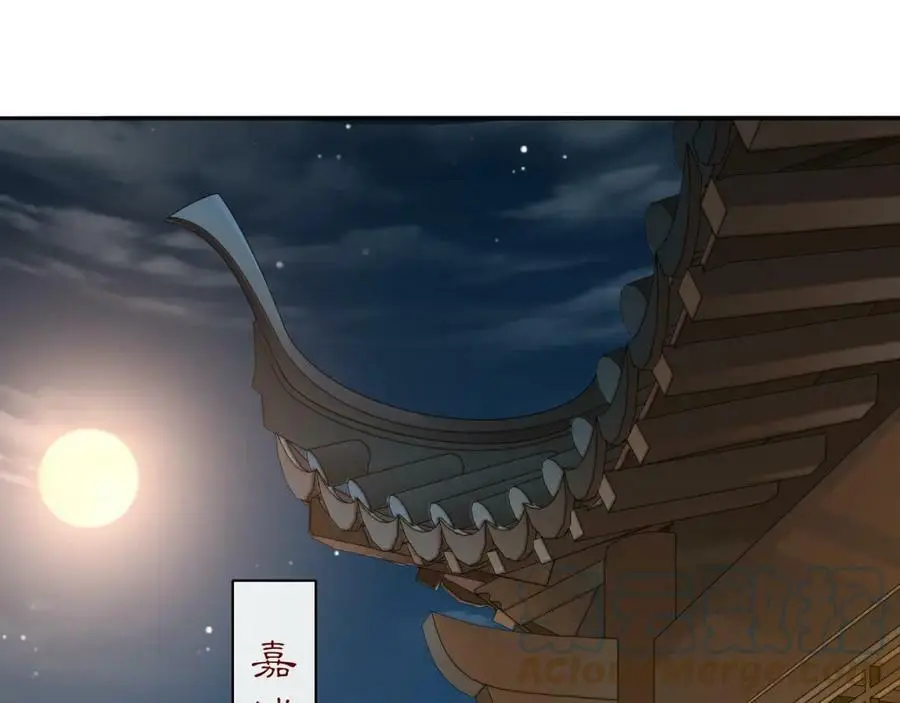 完结篇 决战消息28