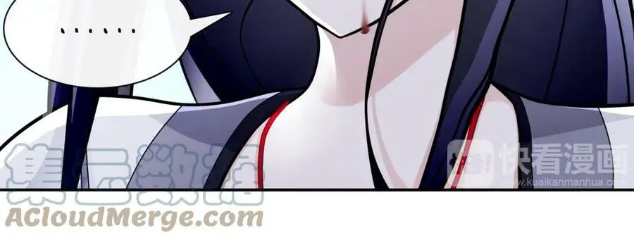 第61话 无药可解45