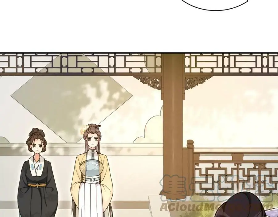 第112话 可有婚配？12