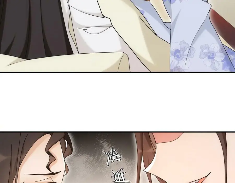 第115话 病美人94
