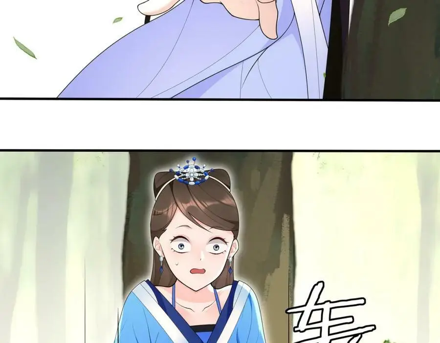 第106话 急性子35