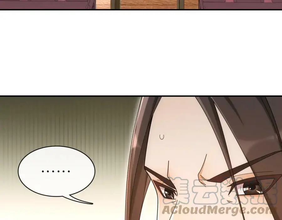 第114话 我陪你52