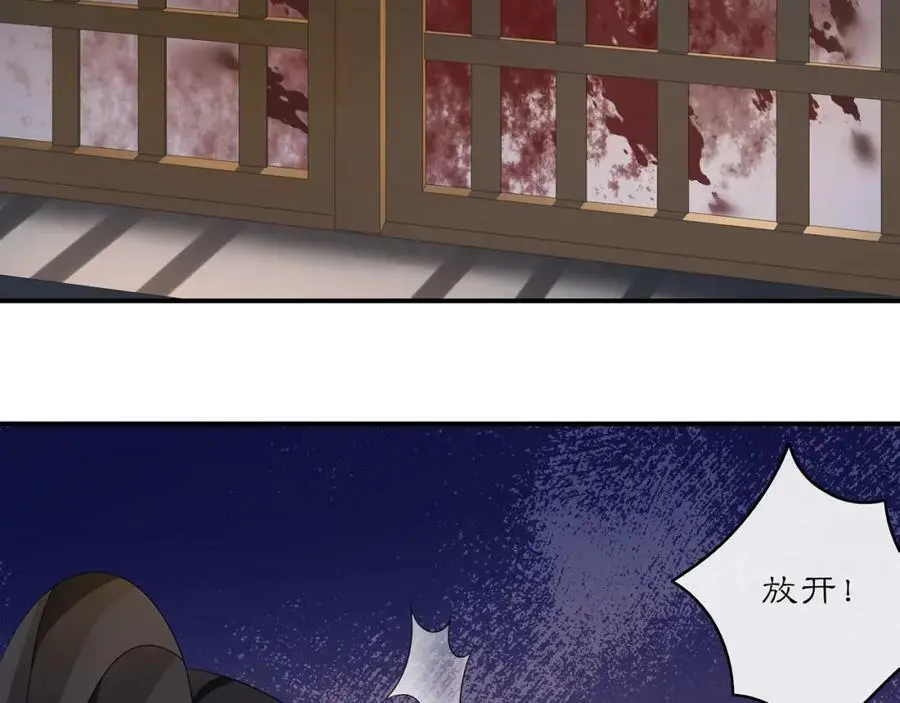 第128话 遗憾4