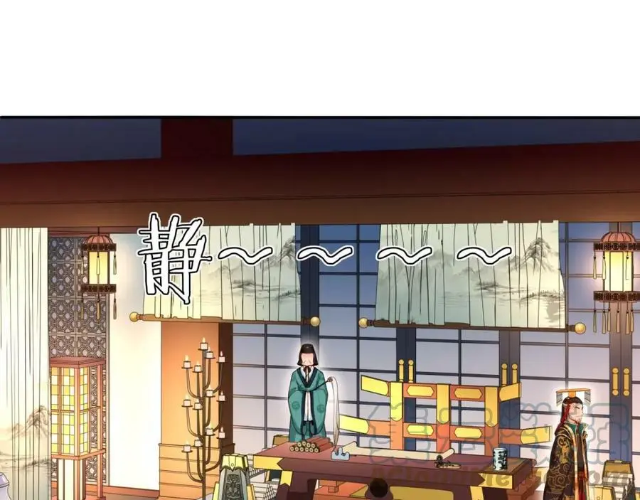 第96话 担当后位15