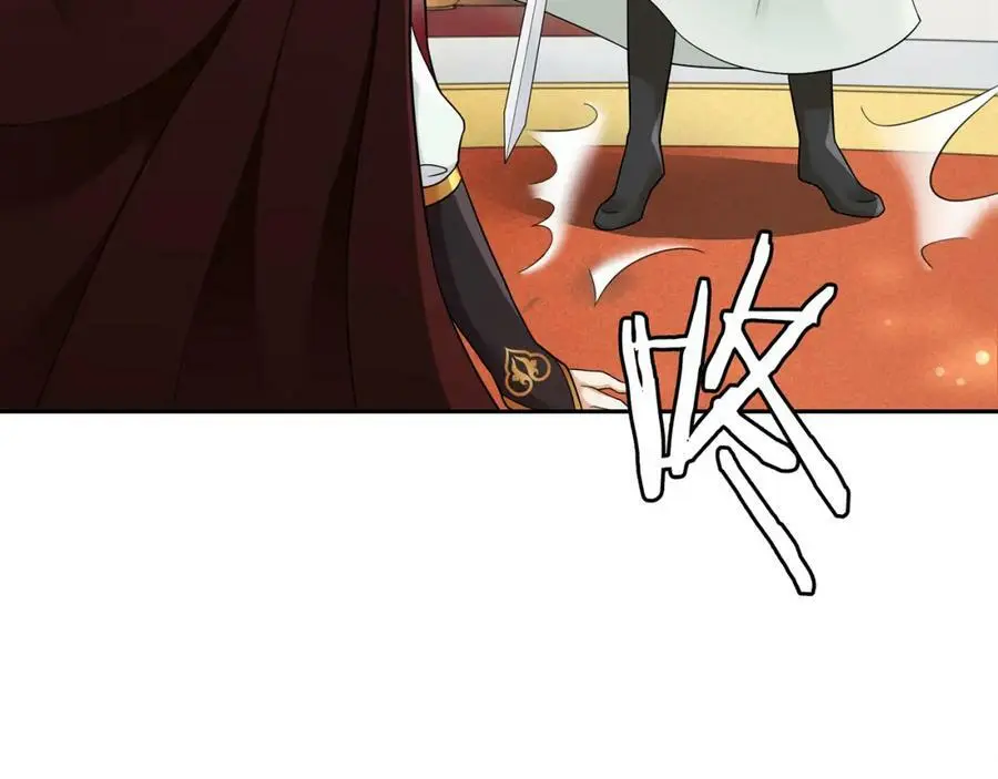 第70话 把戏被戳穿！20