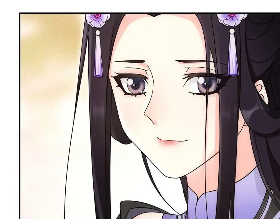 第119话 害羞的样子59