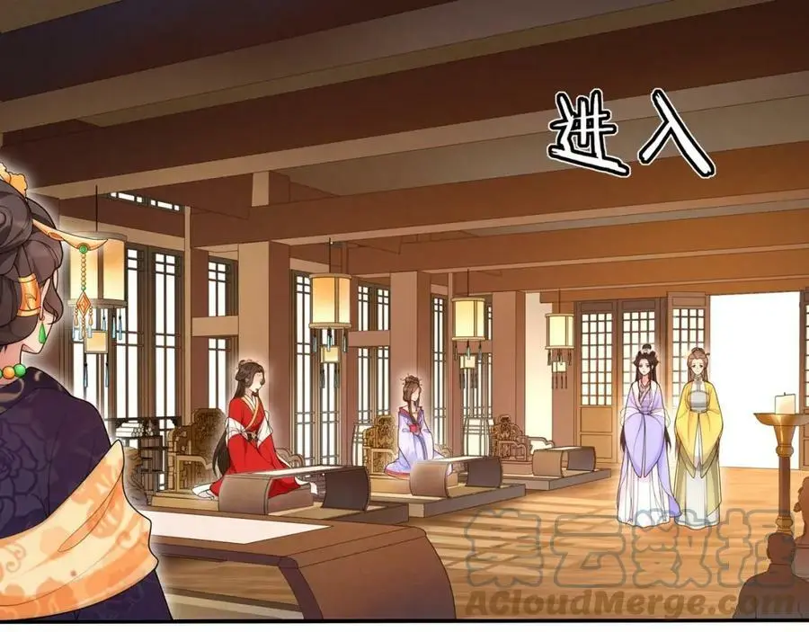 第101话 我没在想他39