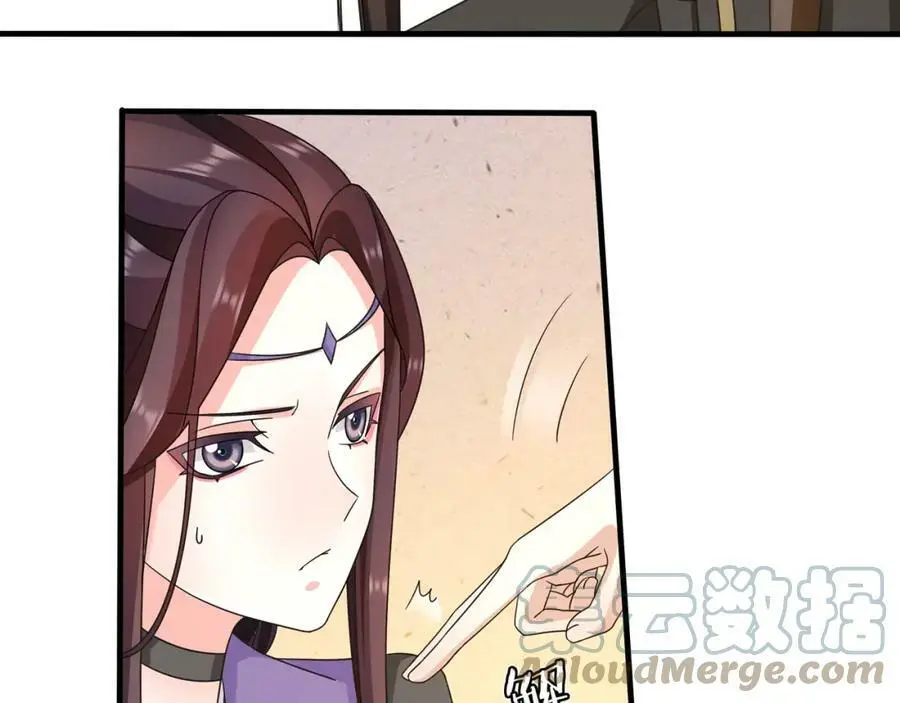 第129话 入朝为官9
