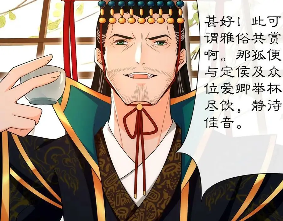 第108话 你回来了77