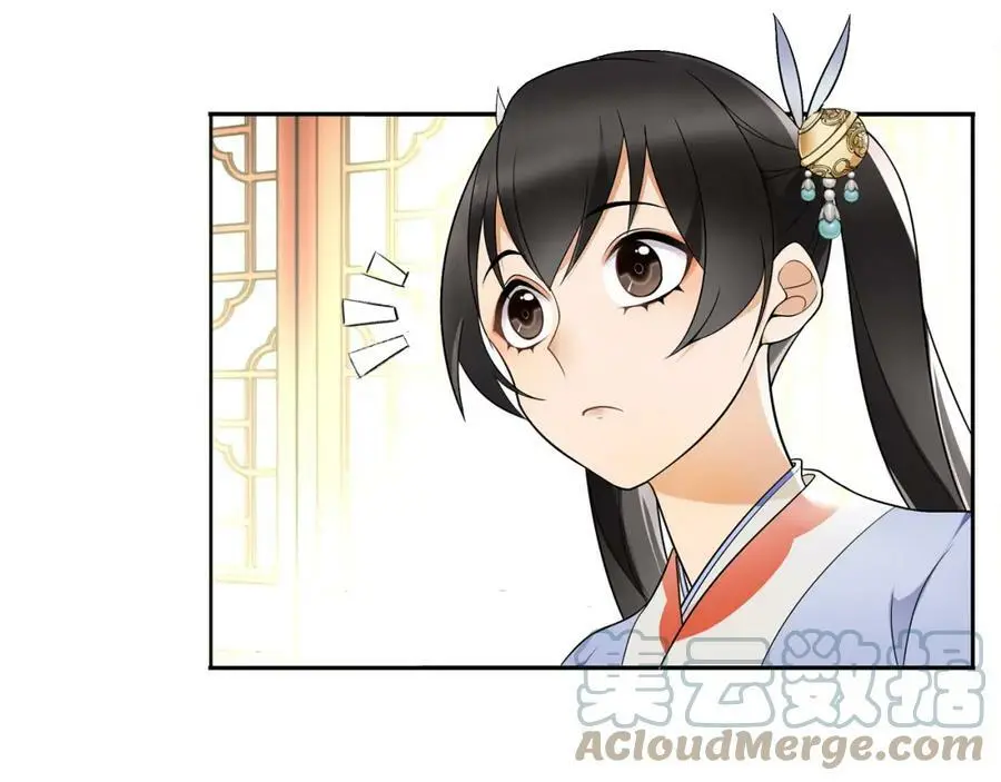 第52话 赴宴9
