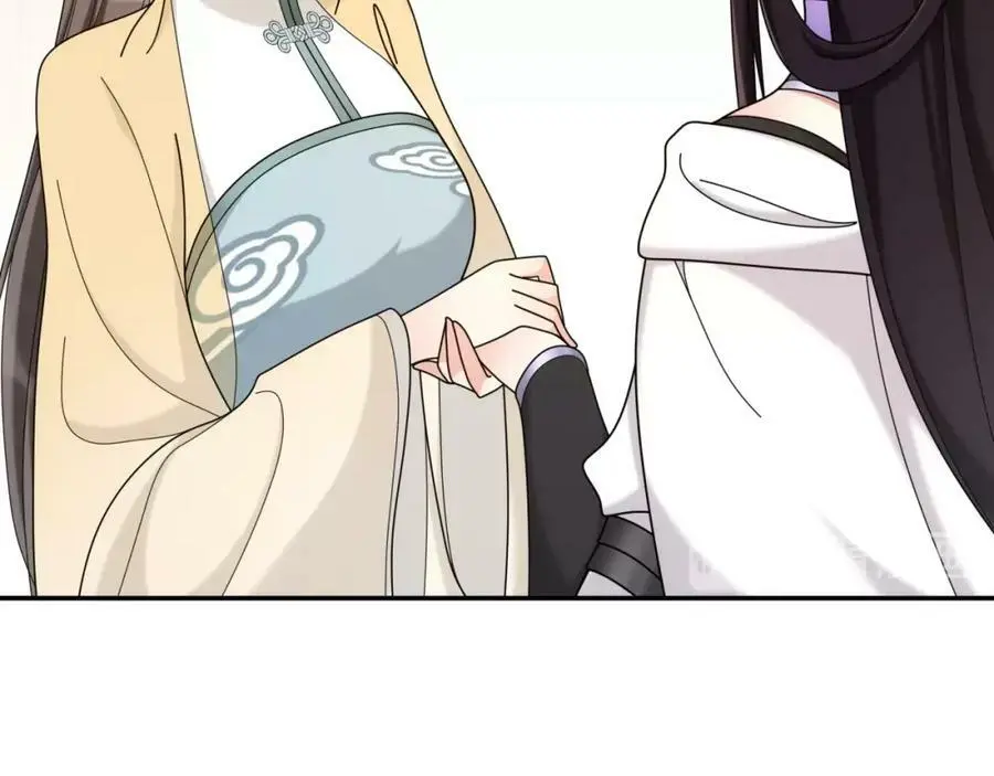 第112话 可有婚配？26