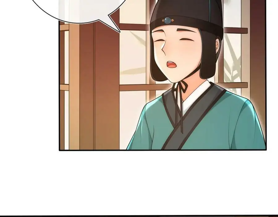 第101话 我没在想他38