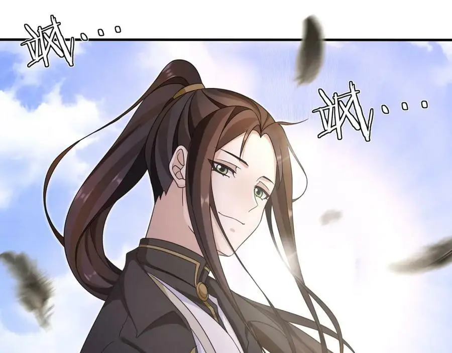 第129话 入朝为官28