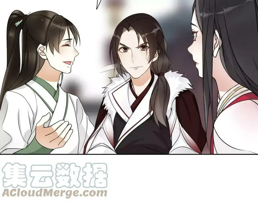 第44话 偷袭的目的21