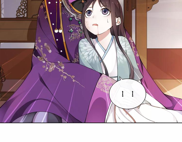 第8话 母女重逢？77