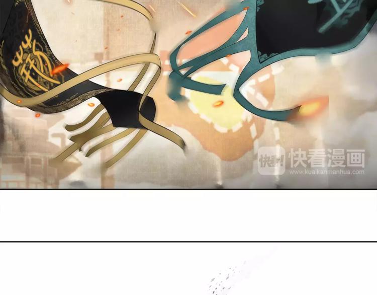 第34话 大将军29