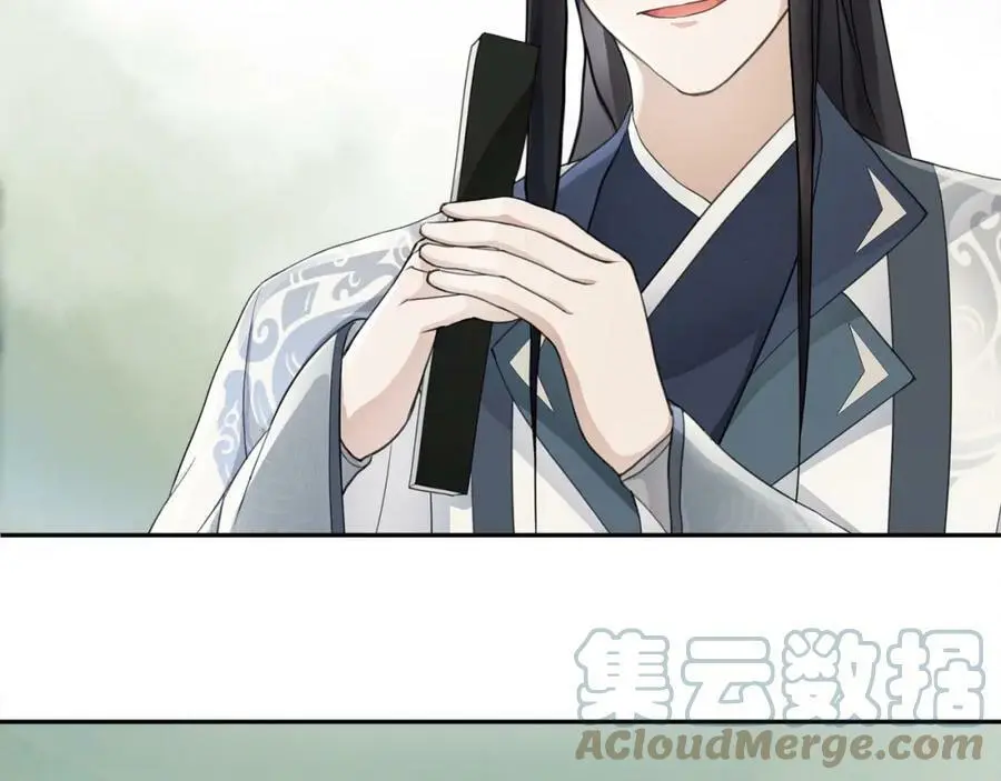 第51话 唯有一人42