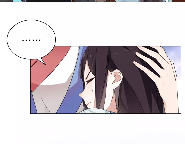 第7话 群芳髓香尽84