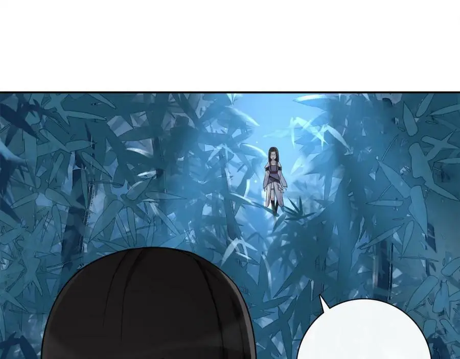 第58话 令人不安的秘密58