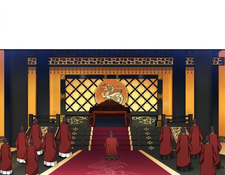 第24话 公堂之辩3