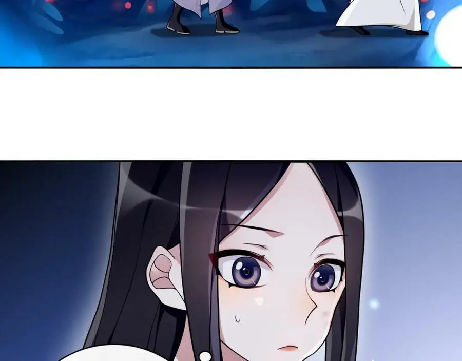 第64话 我的名字43
