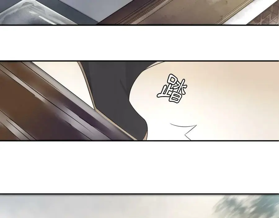 第49话 似是而非23