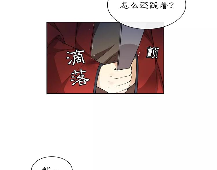第24话 公堂之辩16