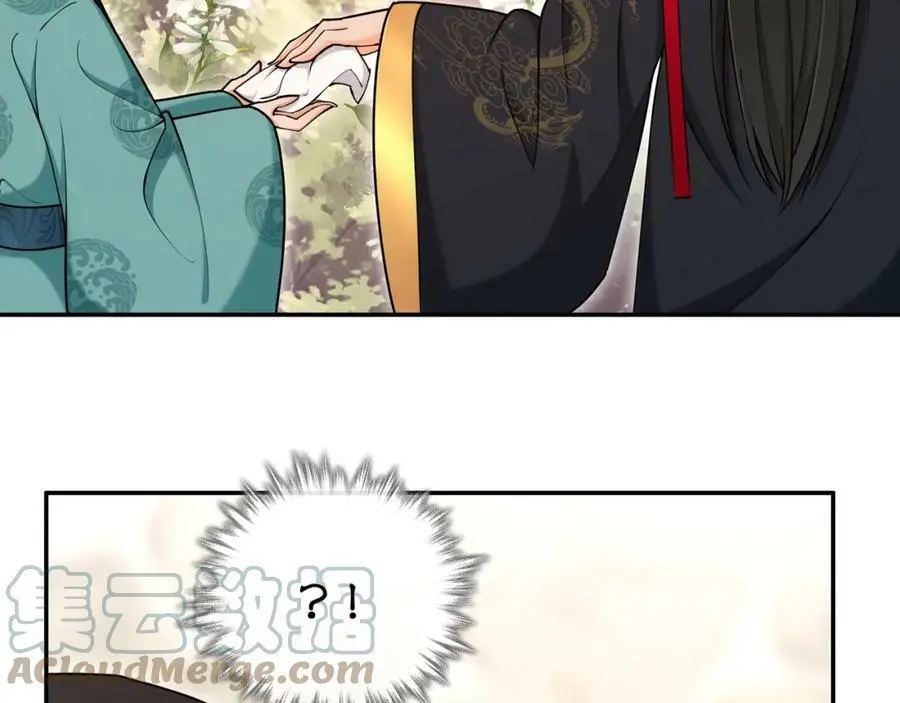 第115话 病美人36