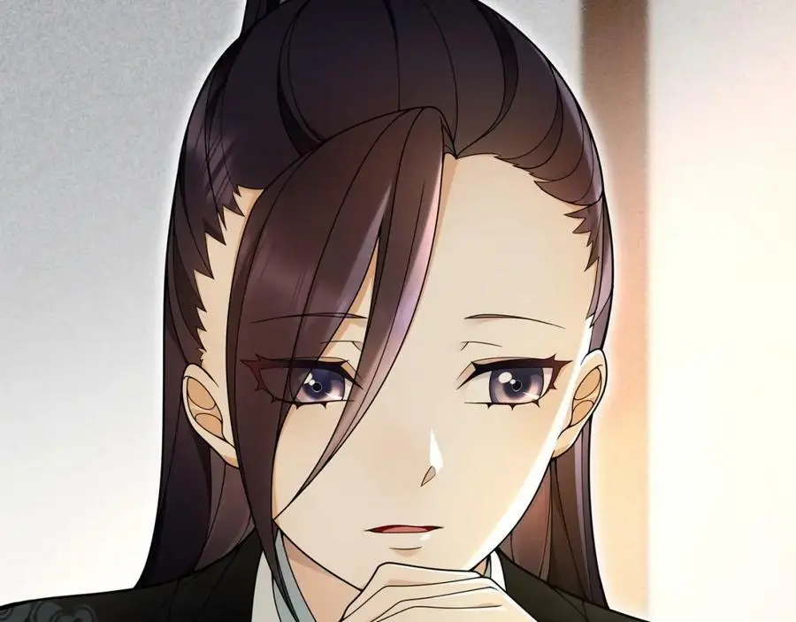 第85话 妙哉妙哉31