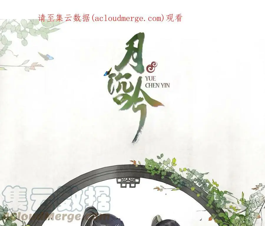 第75话 故人重逢0