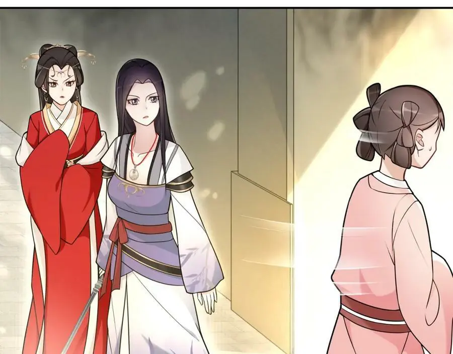 第76话 小姐还是那么粗心25