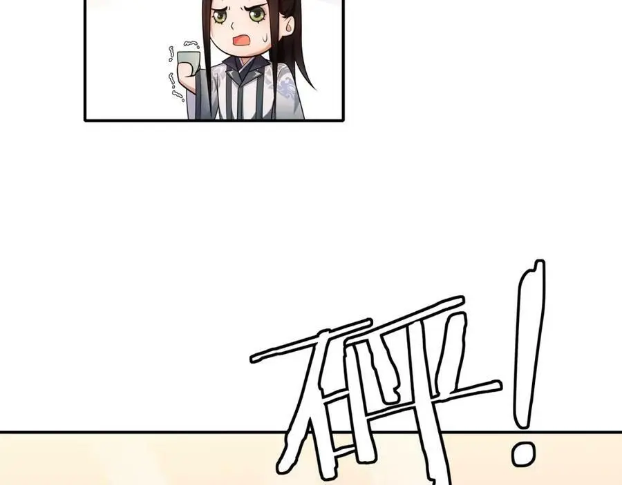 第108话 你回来了61
