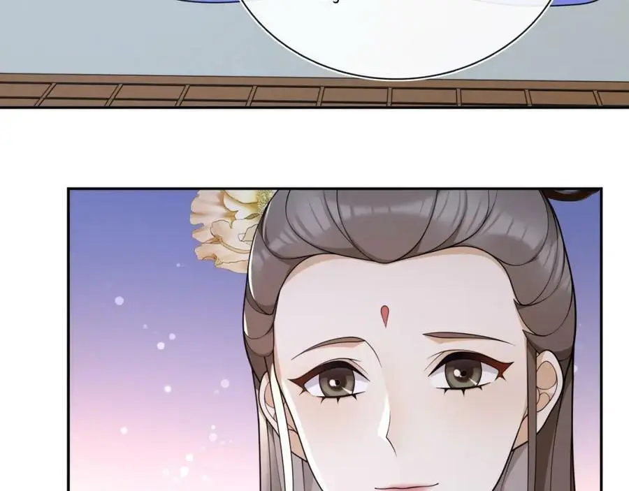 第96话 担当后位35