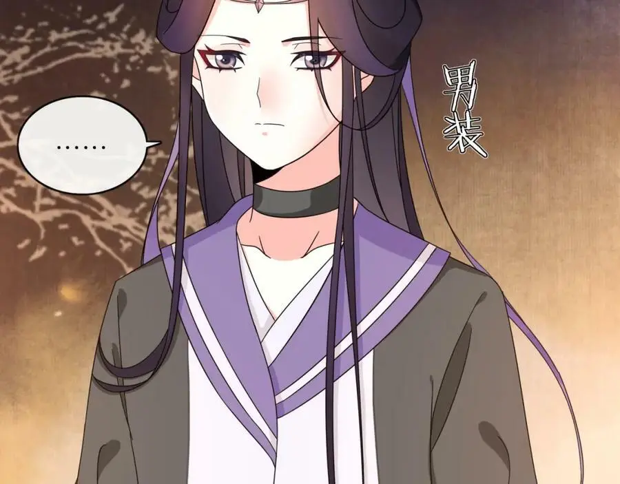 第121话 前往繁城63