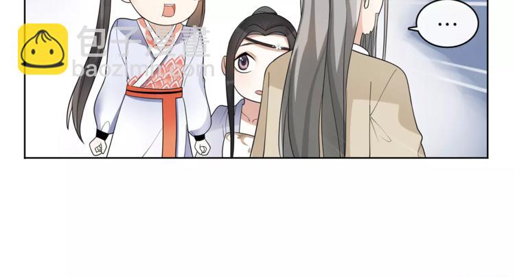 第33话 出师17