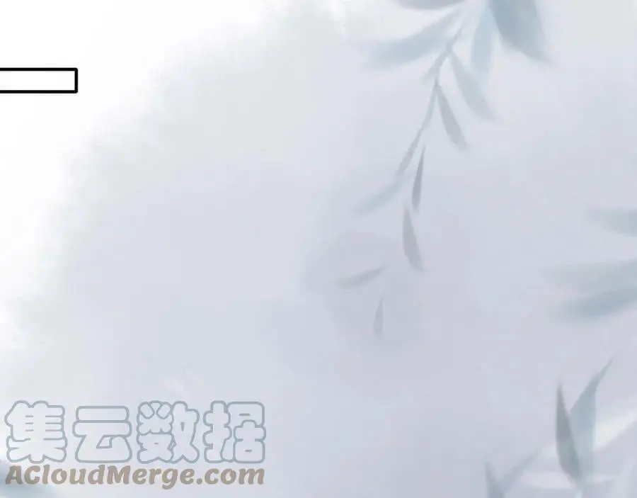第123话 报仇3