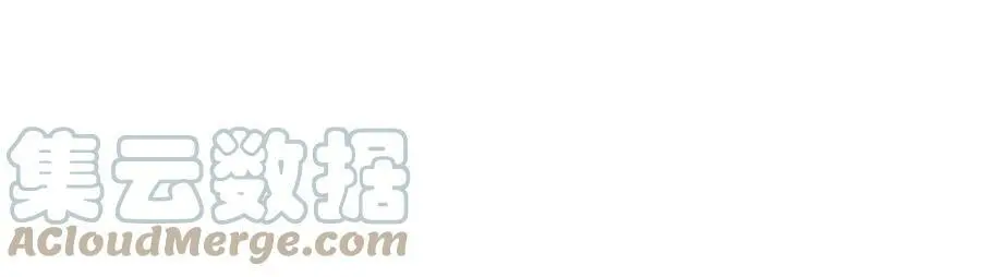 第85话 妙哉妙哉57