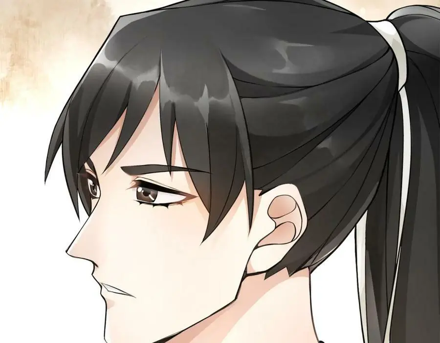 第53话 四大名门19