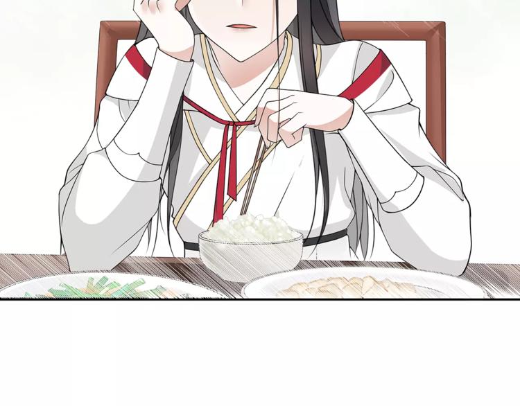 第38话 旧梦46