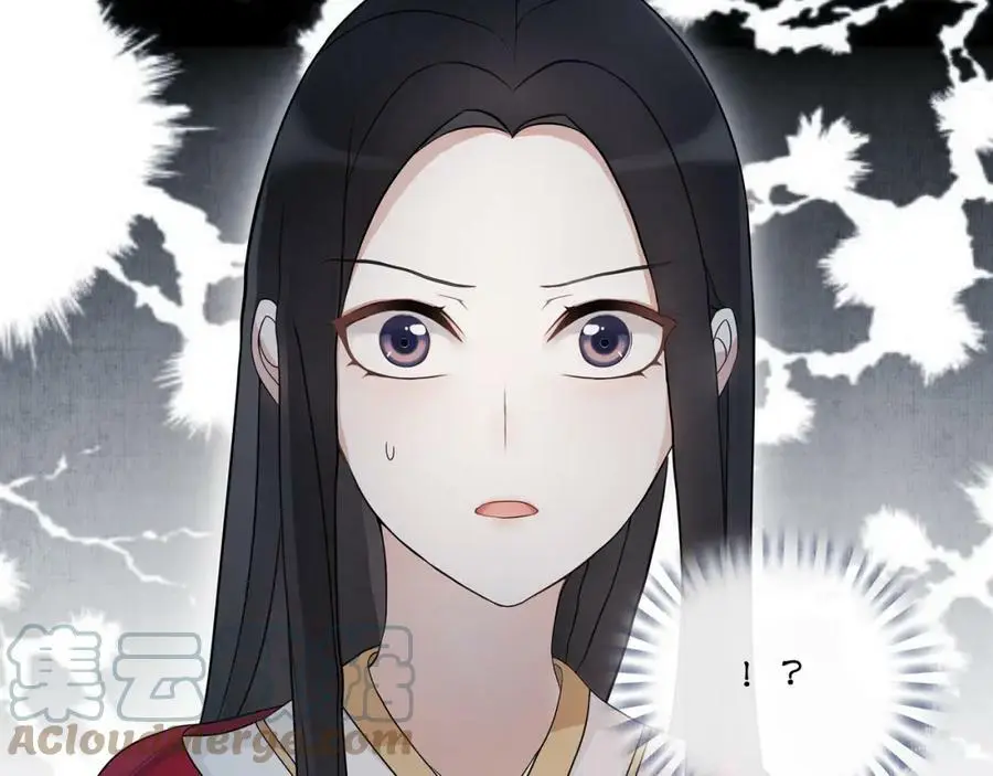 第48话 青国九殿下57