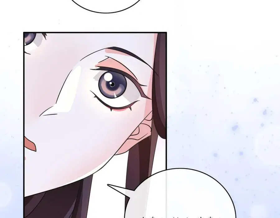 第131话 郝盼儿70