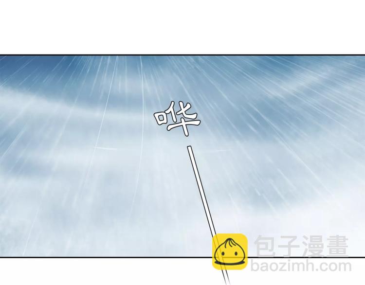 第14话 天无绝人之路19