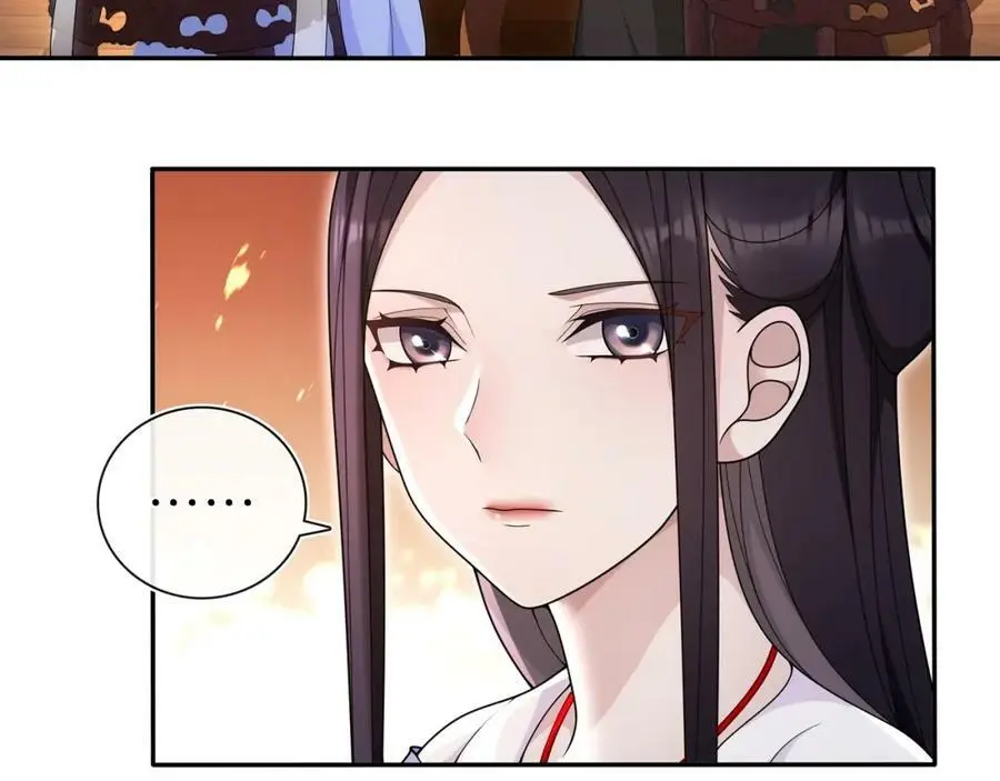 第99话 第七次毒发7