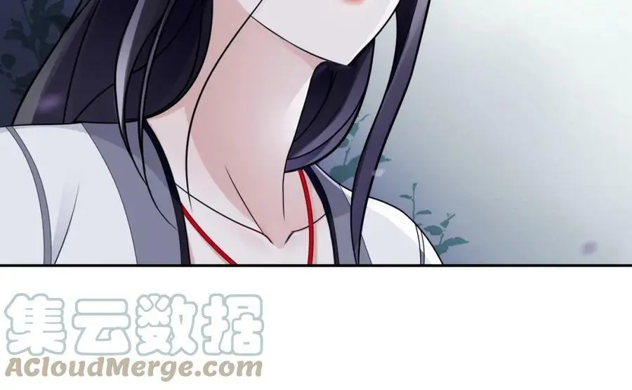 第65话 洞穴的另一边45