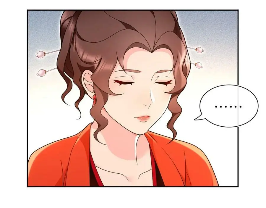 第95话 识破狐狸皮32