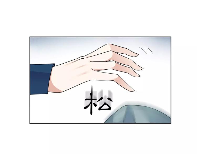 第10话 人质75