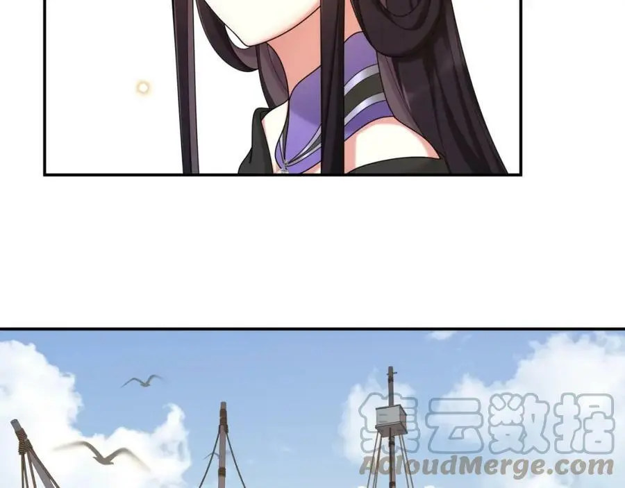 第112话 可有婚配？64