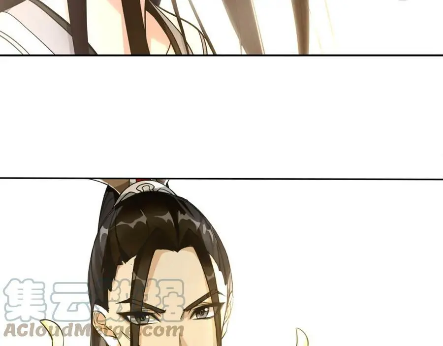 第79话 重逢6