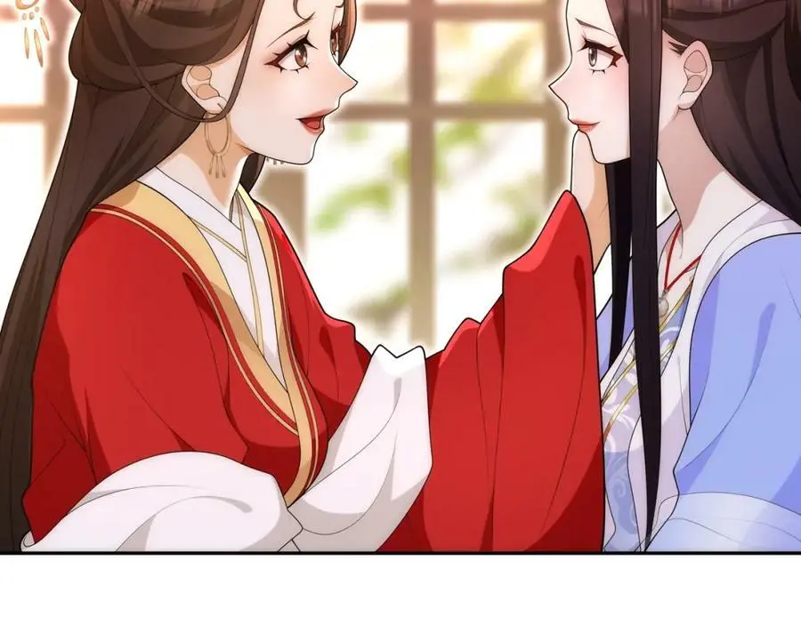 第102话 姑姑23